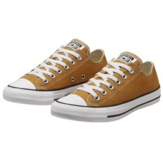 לצפייה במוצר   Converse  All Star mustard ox‏